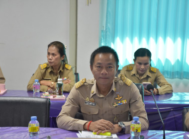 ประชุมประจำเดือน ข้าราชการ ลูกจ้างประจำ ... พารามิเตอร์รูปภาพ 9